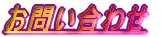 �R�[�X�ꗗ�\