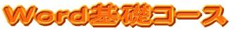�v��������b 