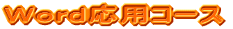 �v��������b 