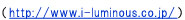 ihttp://www.i-luminous.co.jp/j