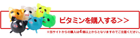 s^~w遄
TCg̍w4ȏォƂȂ܂̂łӂB