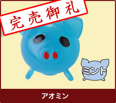 AI~^~g