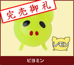 s~^