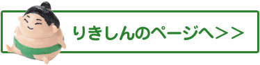 肫̃y[Wց
